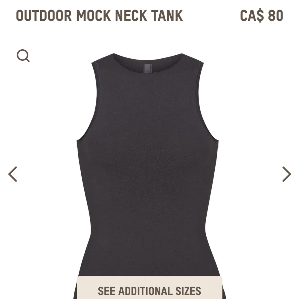 SKIMS TANK